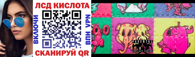 Марки NBOMe 1,5мг  Учалы 